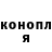 Кетамин VHQ vodobez TM
