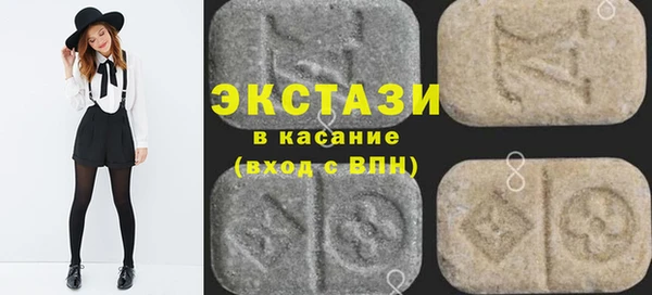 марихуана Гусев