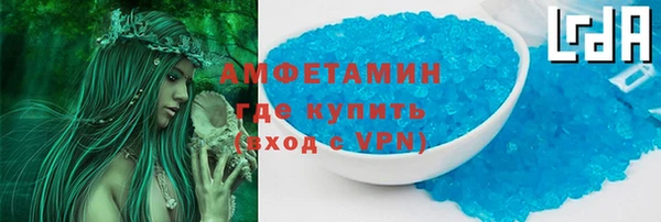 меф VHQ Дмитриев