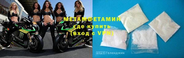 apvp Дмитровск
