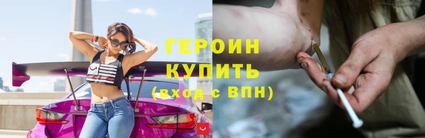 ALPHA PVP Дмитров