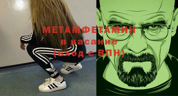 apvp Дмитровск