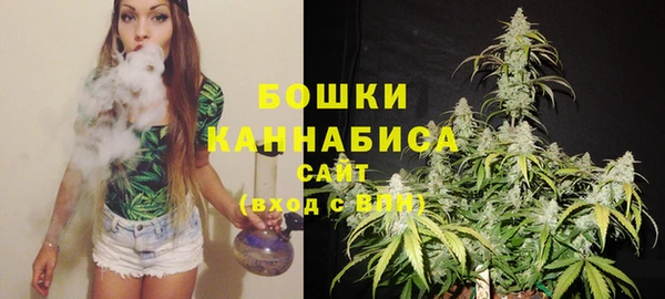 MESCALINE Гусиноозёрск