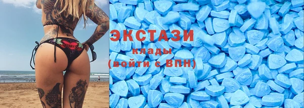 меф Тутаев