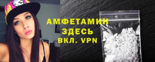марихуана Гусев