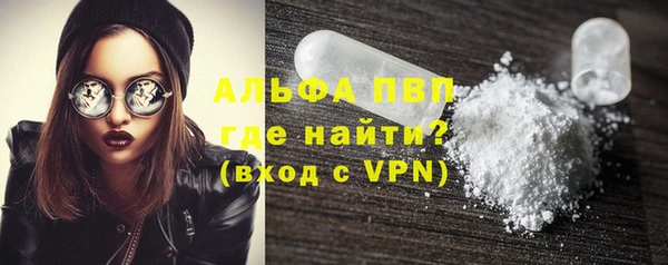 меф VHQ Дмитриев