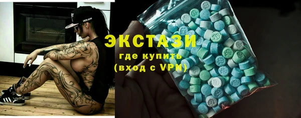 марихуана Гусев