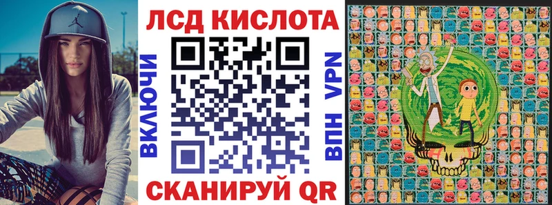 Марки N-bome 1,8мг  Купить где  Похвистнево 