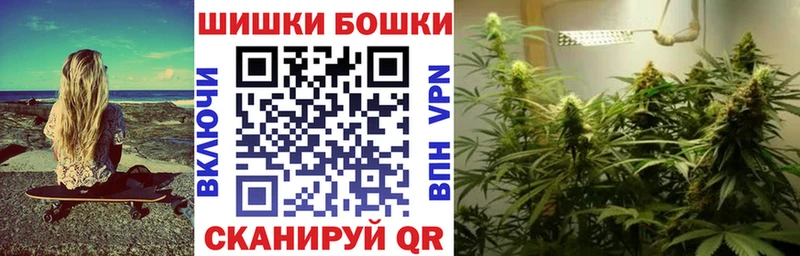 Купить закладки  Похвистнево  Марихуана Amnesia 